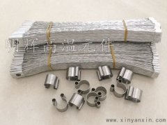 16c型夾 編織帶 實(shí)驗(yàn)電爐加熱棒硅碳棒配件