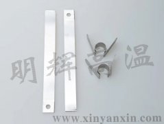 14硅碳棒用鋁箔帶單孔 現(xiàn)貨